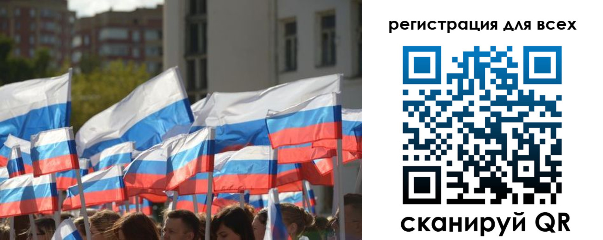 прописка штамп в Судогде